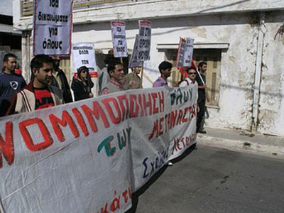 Κλειστή η Πέτρου Ράλλη