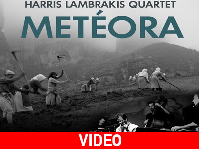 Harris Lambrakis Quartet: «Meteora»