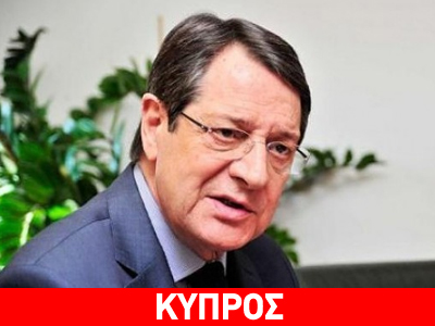 Ικανοποιημένος ο Ν. Αναστασιάδης από τις επαφές του στο Κουβέιτ