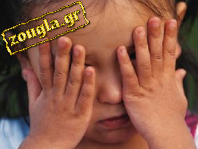 Αύξηση κρουσμάτων παιδικής κακοποίησης