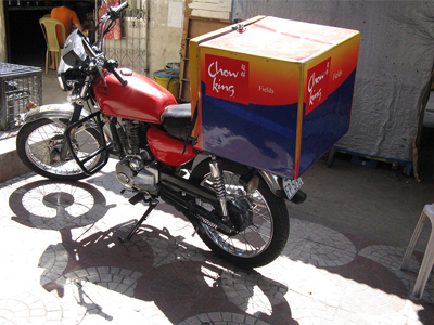 Θύμα ληστείας υπάλληλος ντελίβερι