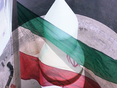 Ιράν: Διοργανώνει συνδιάσκεψη για τα πυρηνικά