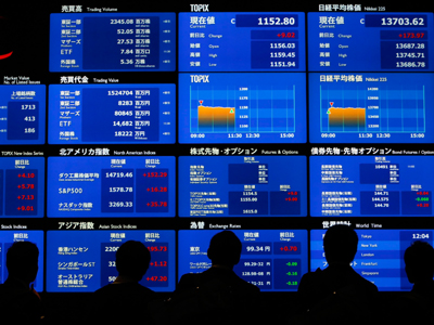 Τόκιο-Χρηματιστήριο: Πτώση 0,82% με το άνοιγμα