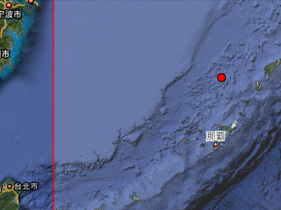 Σεισμός 5,9 R στην Ιαπωνία