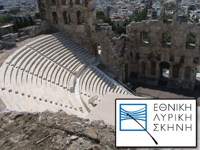 «Νόρμα» «Νόρμα»