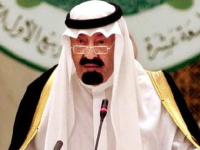 Βασιλική χάρη για το μαστίγωμα