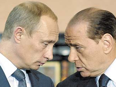 Τριμερής τηλεδιάσκεψη για τους αγωγούς