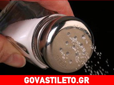 Σου έπεσε παραπάνω αλάτι στο φαγητό; Το μυστικό που τα διορθώνει όλα