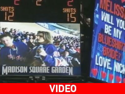 Πρόταση γάμου… στον πάγο Πρόταση γάμου… στον πάγο