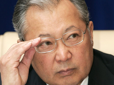 Αμοιβή για τον εντοπισμό του Bakiyev