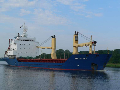 Ζήτησαν λύτρα για το πλοίο «φάντασμα»