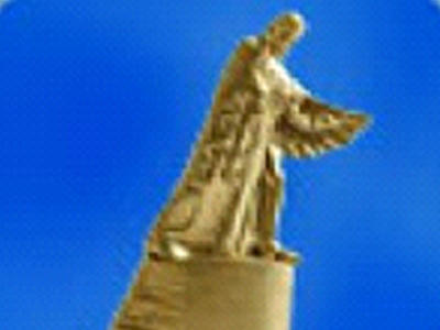 Νύχτες Πρεμιέρας – Τα βραβεία για το έτος 2009