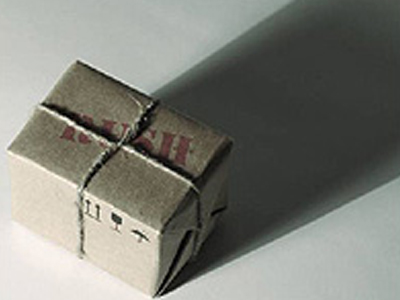 Επιστολή-βόμβα εντόπισαν τα ισραηλινά ταχυδρομεία