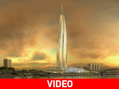 Διχάζει ο υψηλότερος ουρανοξύστης της Ευρώπης