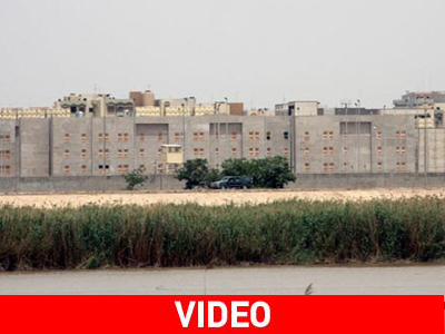 Βομβαρδισμός στην πρεσβεία των ΗΠΑ