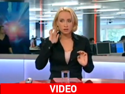 Έι, ψιτ… εσύ… είσαι στον «αέρα»…