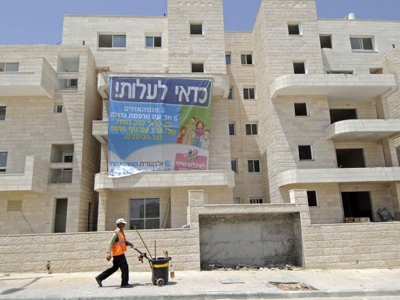 Πρόταση για πάγωμα των εποικισμών από το Ισραήλ