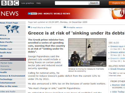 Η ομιλία Παπανδρέου στα διεθνή ΜΜΕ