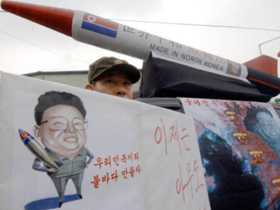 Έτοιμη για επανέναρξη των «πυρηνικών» συνομιλιών η Β. Κορέα