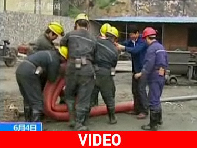 Εγκλωβισμένοι 11 εργάτες σε ανθρακωρυχείο της Κίνας