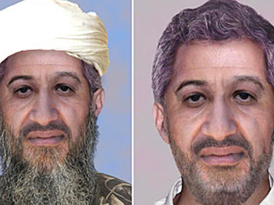 Νέες φωτογραφίες για το πώς μπορεί να είναι σήμερα ο Μπιν Λάντεν