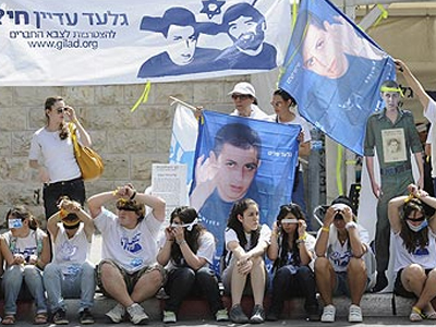 Διαδήλωση υπέρ του δεκανέα Σαλίτ στο Ισραήλ