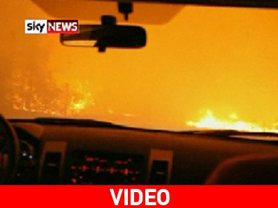 Πύρινο αδιέξοδο