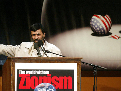 Διεθνής κατακραυγή για τον Ahmadinejad