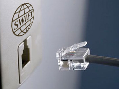 Έγινε το πρώτο βήμα για την πρόσβαση των ΗΠΑ σε τραπεζικά δεδομένα