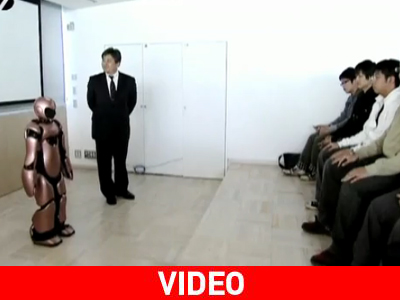 Ο… καθηγητής του μέλλοντος Ο… καθηγητής του μέλλοντος