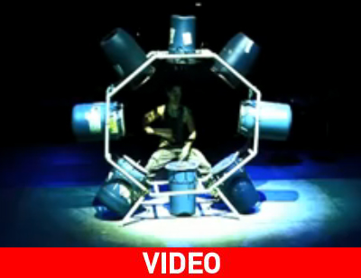 Ντράμερ… από άλλον πλανήτη