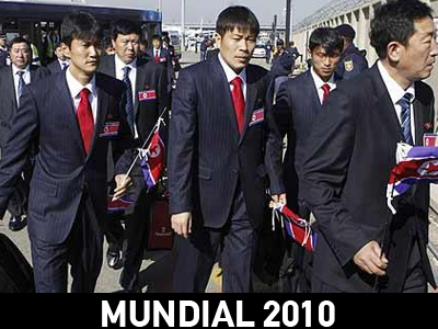 Μπλόκο στα ξένα ΜΜΕ στην αποστολή της Ν. Κορέας