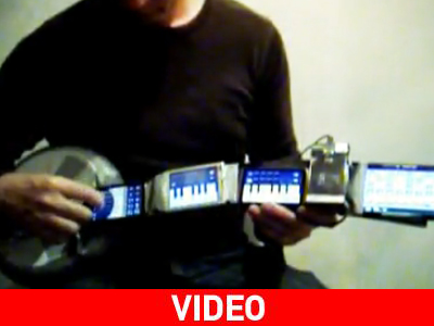 «Κιθάρα» από κινητά τηλέφωνα