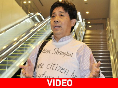 Επέστρεψε σπίτι του ο ακτιβιστής που έμενε σε αεροδρόμιο του Τόκιο