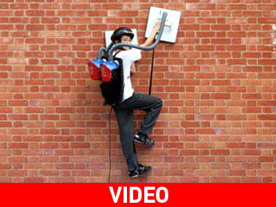 Πώς να γίνετε και εσείς… Spiderman