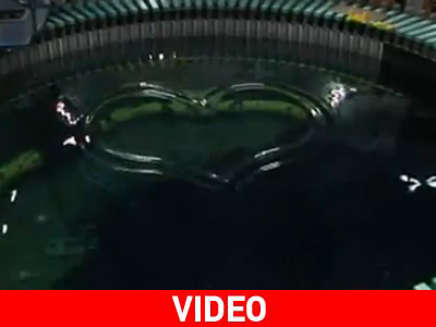 Κύματα σε σχήμα καρδιάς στην Ιαπωνία