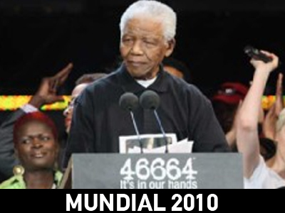 Χωρίς τον Νέλσον Μαντέλα η τελετή έναρξης