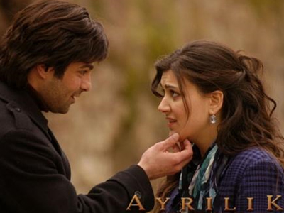 Η συνέχεια… στις τουρκικές οθόνες