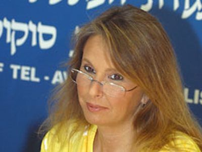 Την «τρέλαναν» τα λεφτά