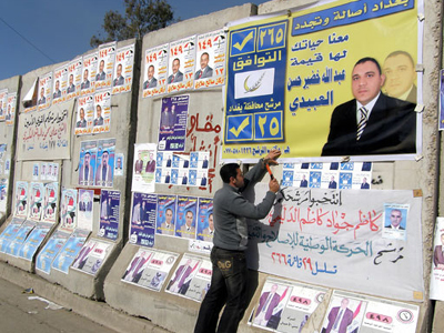 Ιράκ: Αντίστροφη μέτρηση για τις βουλευτικές εκλογές