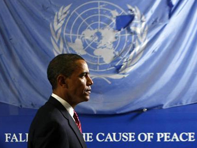 Δίχασε τον κόσμο το Νόμπελ Ειρήνης