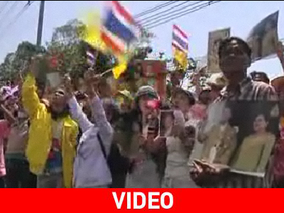 Σειρά των «Κίτρινων Πουκαμίσων» να διαδηλώσουν στην Μπανγκόκ