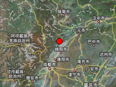 Σεισμική δόνηση 5,1 Ρίχτερ στην Κίνα
