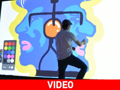 Ηλεκτρονικό γκράφιτι