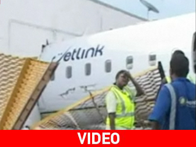 Αεροπλάνο «εισέβαλε» σε αίθουσα αναμονής