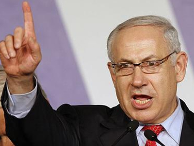 «Ομπρέλα» Netanyahu στους Ισραηλινούς πολίτες