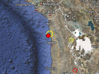 Σεισμός 5,3 Ρίχτερ στην Χιλή