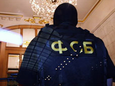 Οι πρώτες αντιδράσεις για τη «νέα KGB»