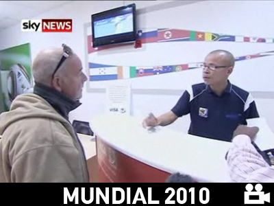 Εκνευρισμός για τα εισιτήρια του Αγγλία – Γερμανία