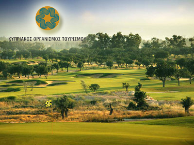 Το τέταρτο γήπεδο Γκολφ στη Κύπρο είναι γεγονός